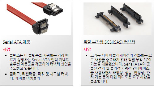 제품-임시이미지1-5