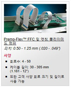 제품-임시이미지1-1